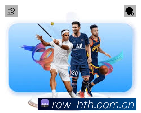 积分榜与球员榜