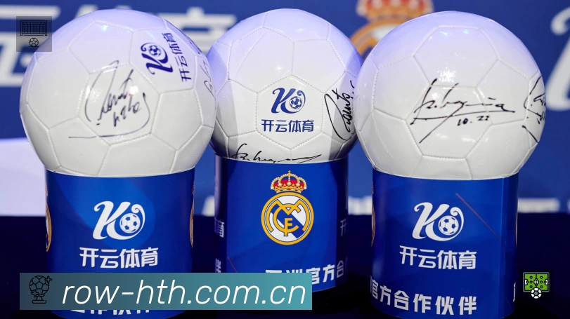 赛事回放与集锦